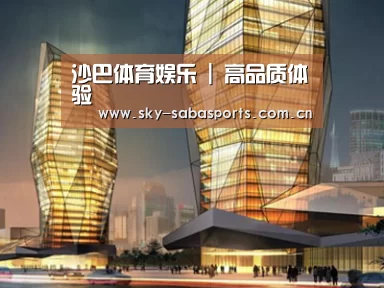 案例展示三(图1)