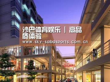 案例展示一(图1) 案例展示一(图1)