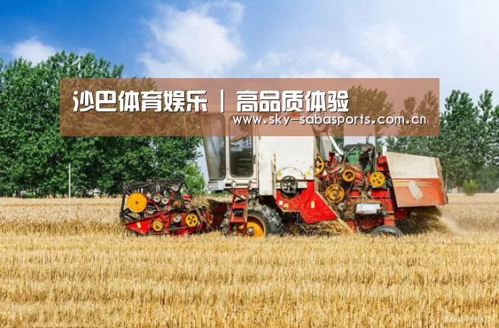 产品名称四(图1)