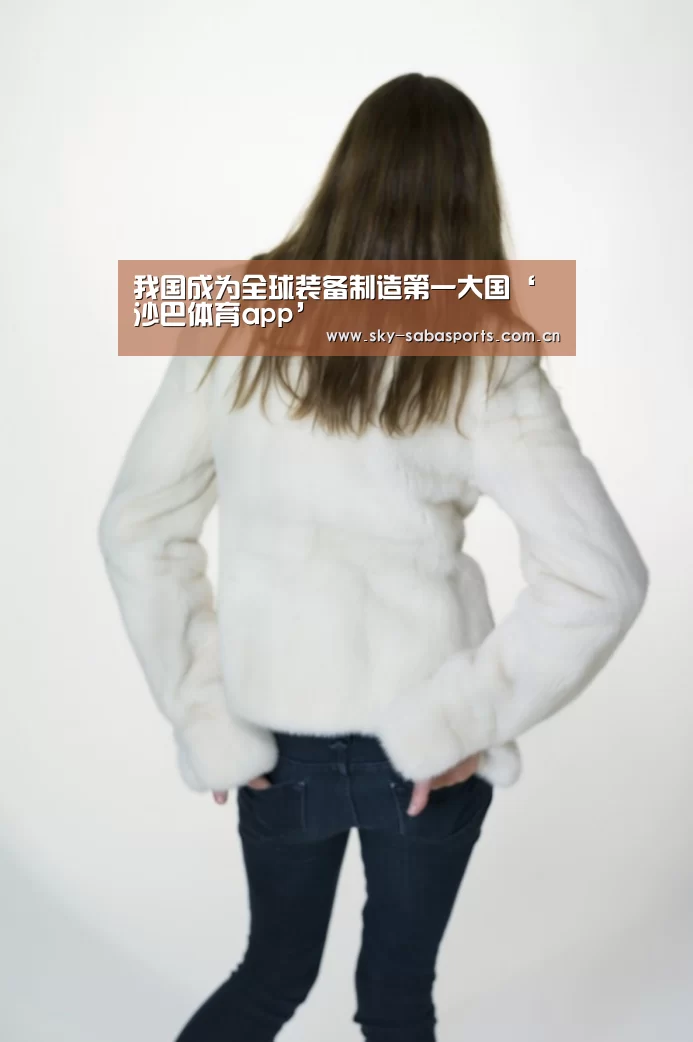 沙巴体育官网