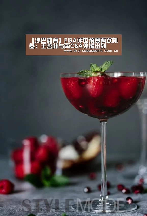沙巴体育官网